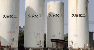 氣瓶干燥抽真空工作中，發(fā)現(xiàn)的問題及處理