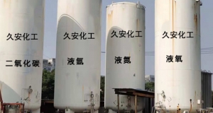 無錫高純度氣體輸送氣體的純度、干燥度和潔凈度